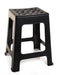 Mintra Home Light Duty Plastic Stools (18in Height, 2 Pack) - Mintra USA mintra-home-light-duty-plastic-stools-18in-height-2-pack/Plastic Classroom Furniture Stools/Multipurpose Stool Chairs/Stacking Stools