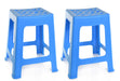 Mintra Home Light Duty Plastic Stools (18in Height, 2 Pack) - Mintra USA mintra-home-light-duty-plastic-stools-18in-height-2-pack/Plastic Classroom Furniture Stools/Multipurpose Stool Chairs/Stacking Stools